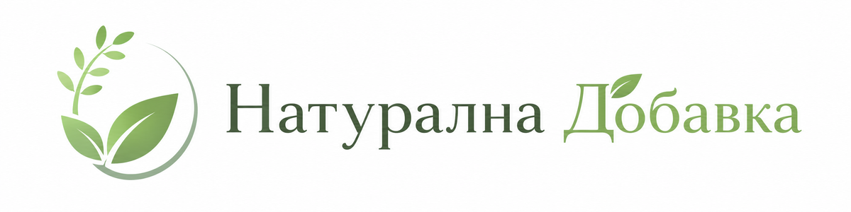 ЕПИМЕДИУМ МАДЖУН - НАТУРАЛНА ДОБАВКА ЗА МЪЖЕ
